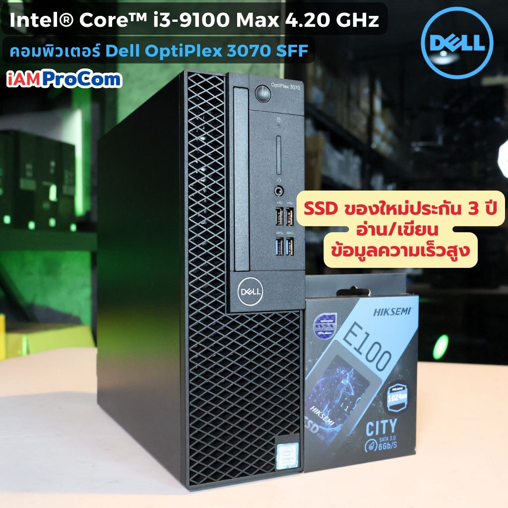 Core i3 9100 RAM-16GB NVMe-512GB HDD 1TB Windows11 Pro DELL 3070 