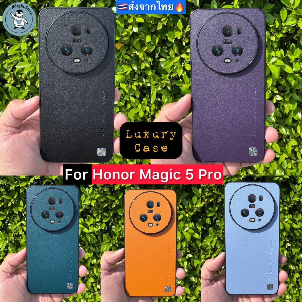 Topme Custodia in Pelle per HONOR Magic5 Lite 5G (6.67 Inches), [ Cover per Telefono Serie Modello Litchi Semplice] - Nero