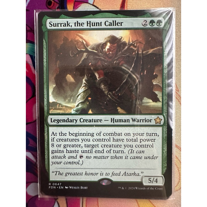 Surrak, the Hunt Caller การ์ด Magic The Gathering ของแท้ จากชุด ...