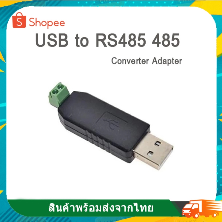USB to RS485 485 Converter Adapter Support Win7 XP Vista Linux Mac OS ...