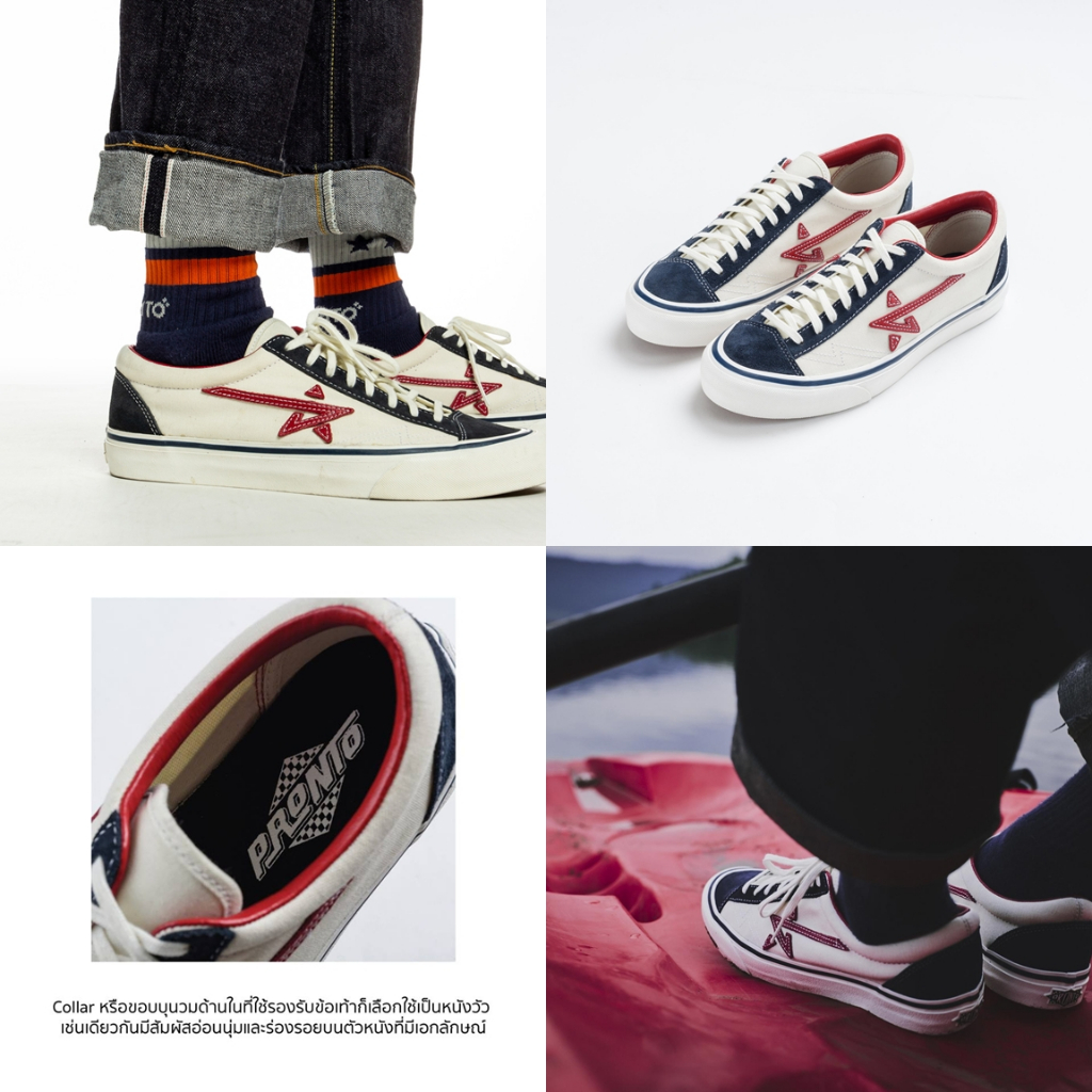 ปรับลง 8US/ 26CM สี RED-WHITE-BLUE Pronto Roader เป็นของใหม่ ครบกล่อง ...