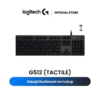 Logitech Mechanical Keyboard Shopee 2026 Th 11134207 7rasm Tn.webp