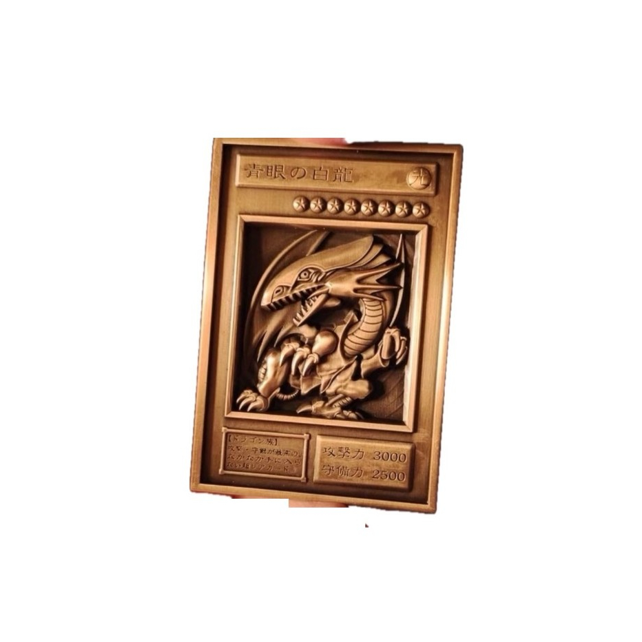 Yu-Gi-Oh! 25th Anniversary Egyptian God Card Relief Set  | Shopee  Thailand