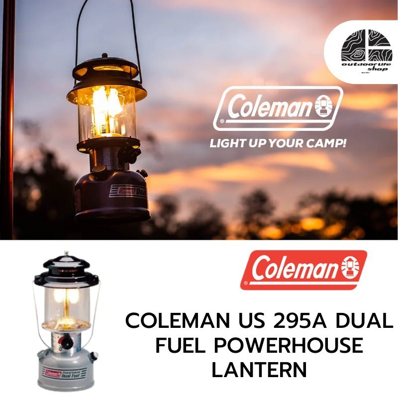 Coleman US 295A Dual Fuel Powerhouse Lantern ตะเกียงน้ำมัน 2 ไส้