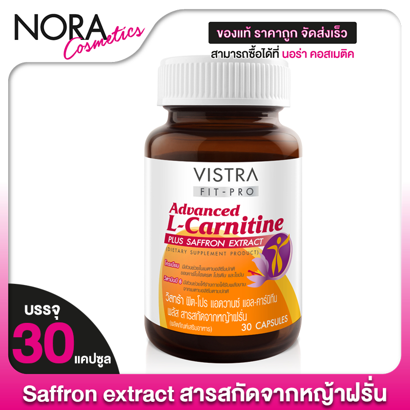 zeroshot l-carnitine 2000 mg ZeroShot Dumbbell Thermo Burn L-Carnitine 2000 Mg