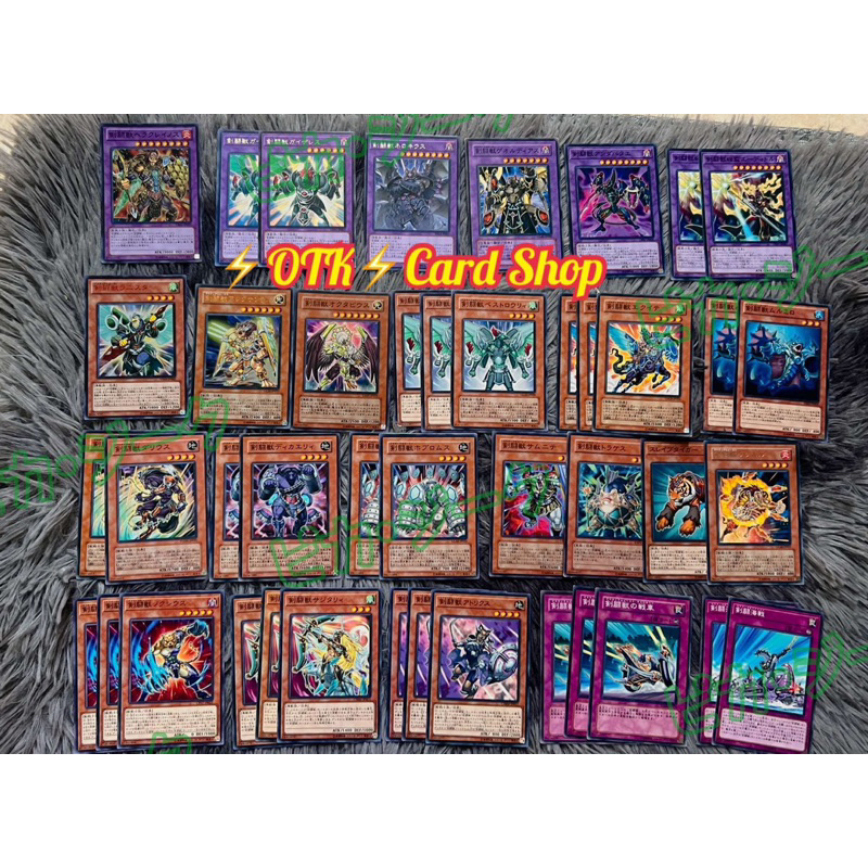 gladiator beast deck yugioh Yu-Gi-Oh! - Dimacari GLAS-EN023 Common Dinosaur/Effect LV5 ATK/2200 DEF/1600 Gladiator Beast Spartacus - Yugipedia