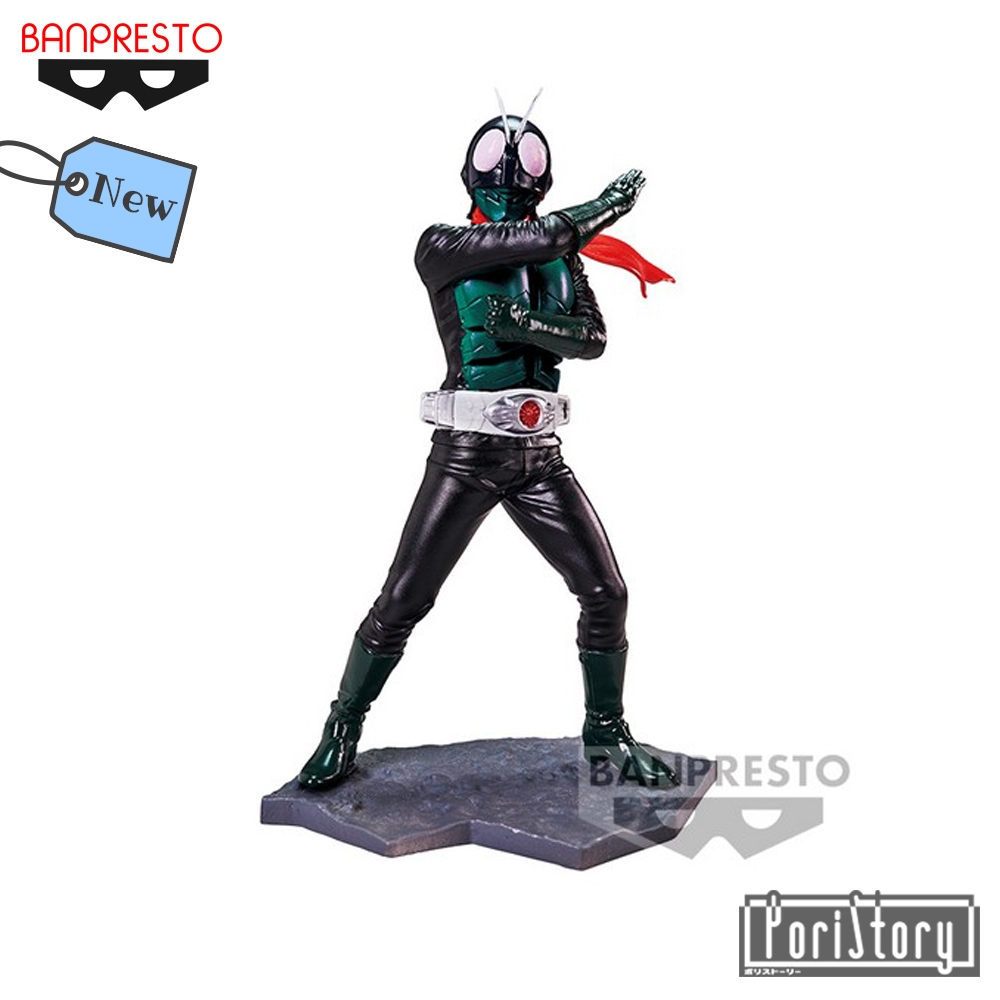 Banpresto Masked Rider SHIN JAPAN HEROES UNIVERSE – Statuetta In PVC Art Vignette, Altezza 11 Cm, Colore Multicolore, Base Inclusa – Figura Da Collezione Ufficiale