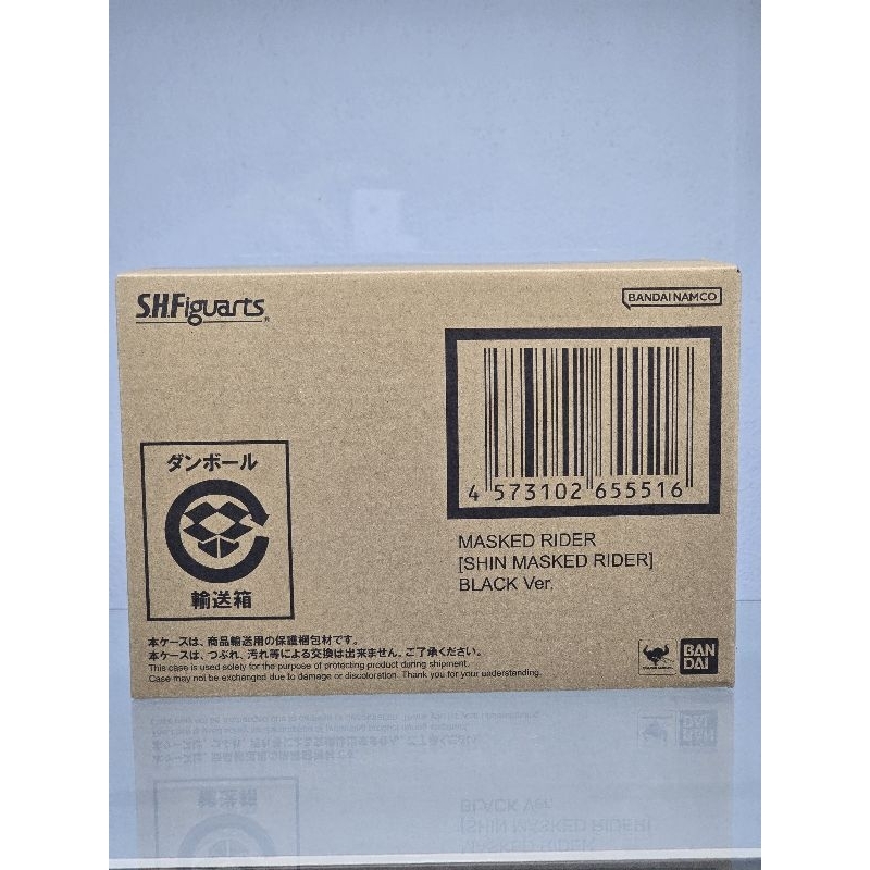 SHF Shin Kamen Rider Master-Mind Black Ver. | Shopee Thailand