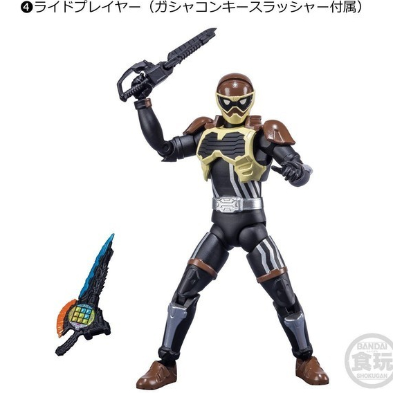 Bandai : Ride-Player With Gashacon Key Slasher - Kamen Rider Ex-Aid ...