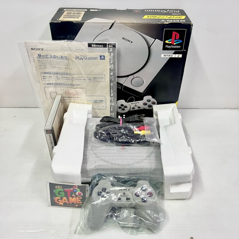 SONY PS1 SCPH-3500 🎮 Boxes Japan 🇯🇵 110 v. S01 - 8281576
