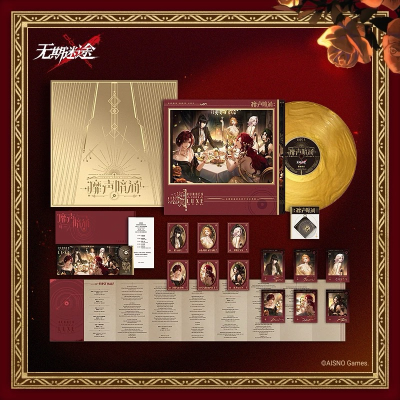 Path to Nowhere Official Box ครบรอบ 2 ปี คอลใหม่ขายแยก | Shopee Thailand