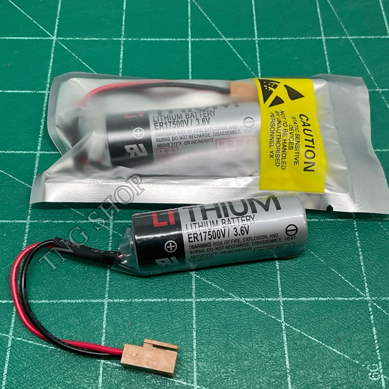 แบตเตอรี่ รุ่น ER17500/3.6V Jack สีน้ำตาล (แบตเตอรี่ใหม่) | Shopee Thailand