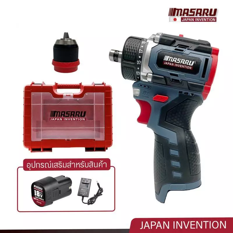 MASARU รุ่น SCDS-135 แรงบิด 60 N.m สว่านไขควงไร้สาย รุ่น SCDS-135 18V 2 ระบบ มอเตอร์ Brushless สว่านไร้สาย งานเจาะ งานสกรู