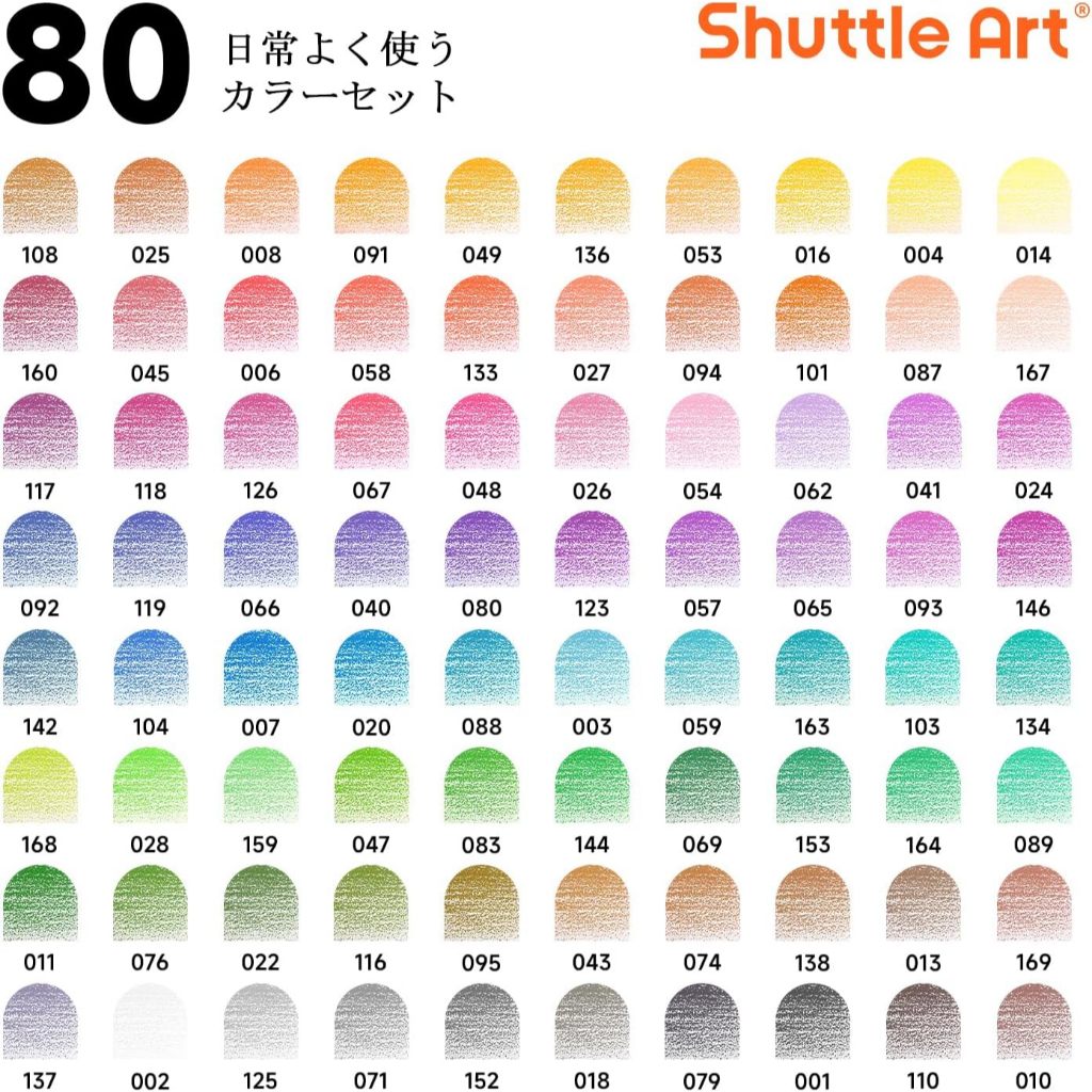 Shuttle Art colored pencil set (60 colors pastel)(60 colors Metallic ...