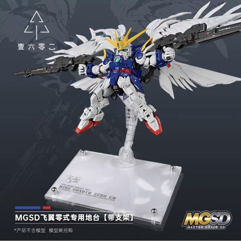 🔰พรี ฐานอะคริลิคใส ACTION BASE MGSD wing GUNDAM มีหลายแบบให้เลือก ...