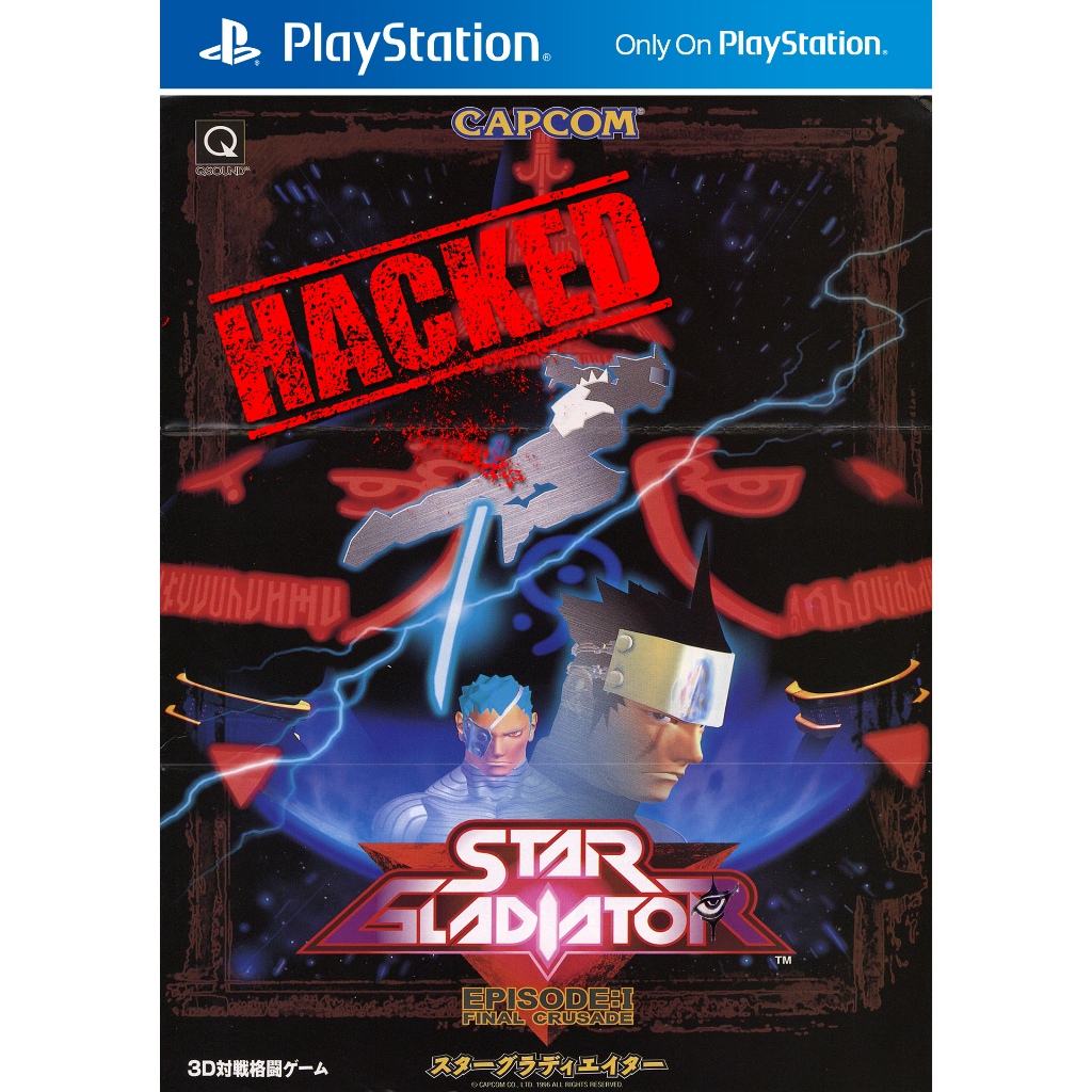 Notice STAR GLADIATOR Episode 1 Final Crusade Sony Playstation PS1 Eur