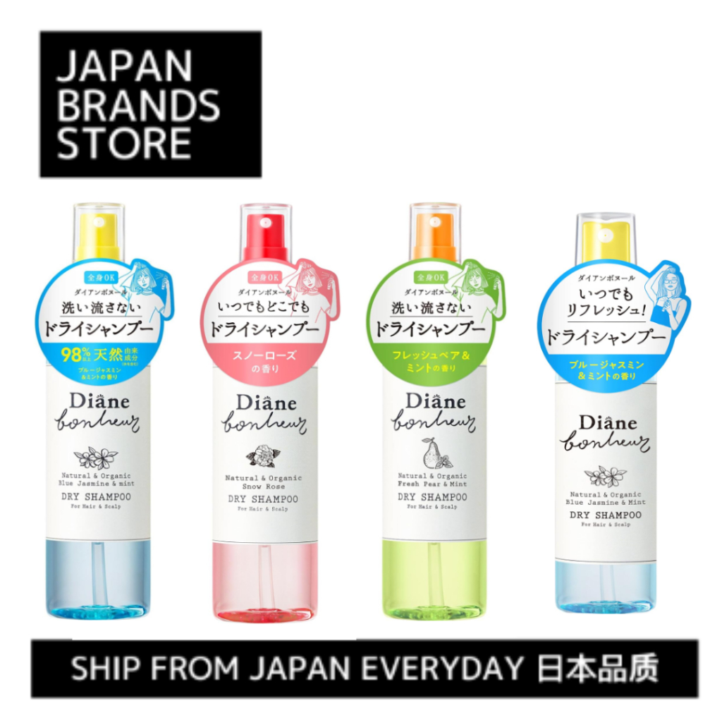  Ship From Japan Direct Diane Bonheur Dry Shampoo 
