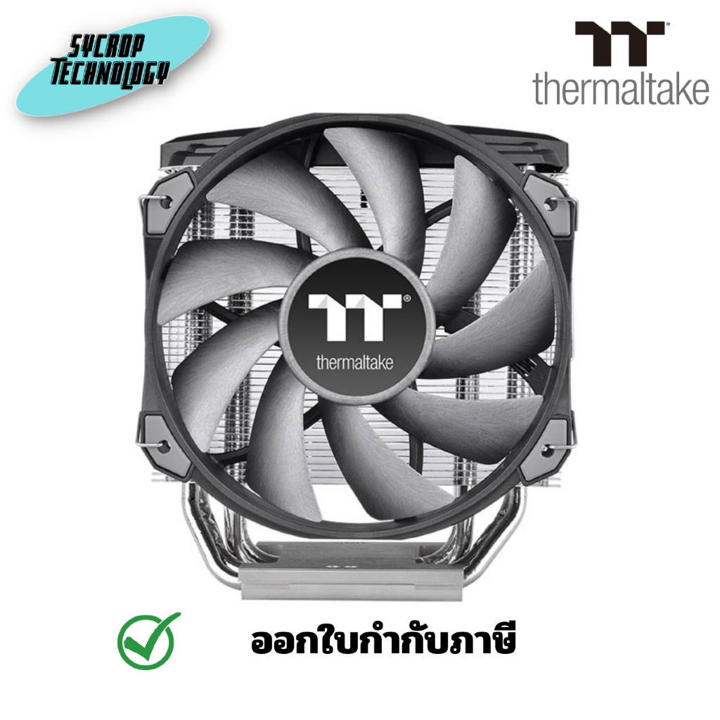 THERMALTAKE TOUGHAIR TRX40 CPU Cooler CL-P095-PL14BL-A ประกันศูนย์ ...