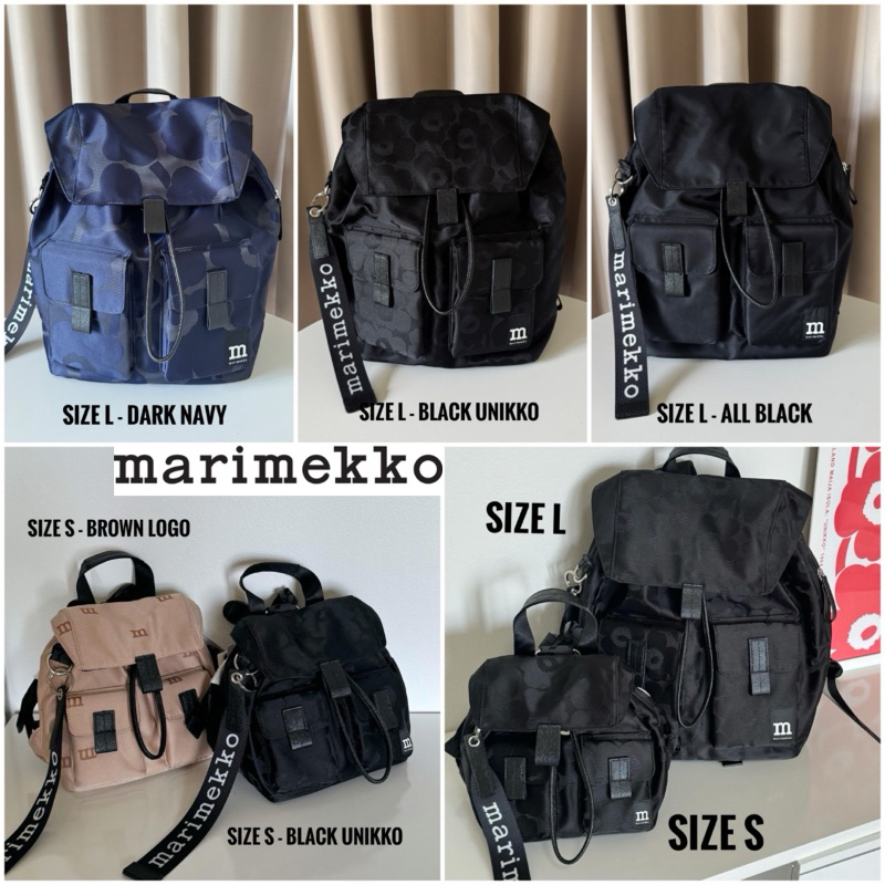 (พร้อมส่ง) Marimekko everything backpack ของแท้100% เป้สะพายหลัง ***ขาย ...