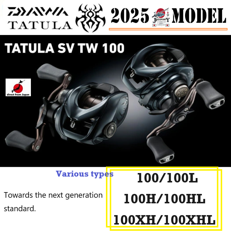 Daiwa 25'TATULA SV TW 100/100L/100H/100HL/100XH/100XHL Various