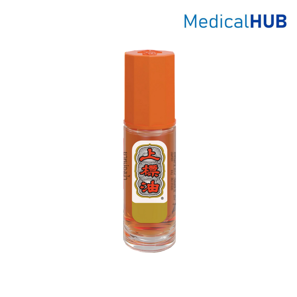 Siang Pure Oil Formula I เซียงเพียว ยาหม่องน้ำ สูตร 1 ชนิดลูกกลิ้ง ขนาด ...