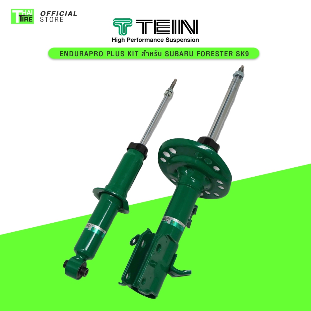 TEIN EnduraPro Plus Front Right Shock Absorber - 2011-2012 Subaru Forester 2.0X, 2.0XS AWD (SHJ) main image 0