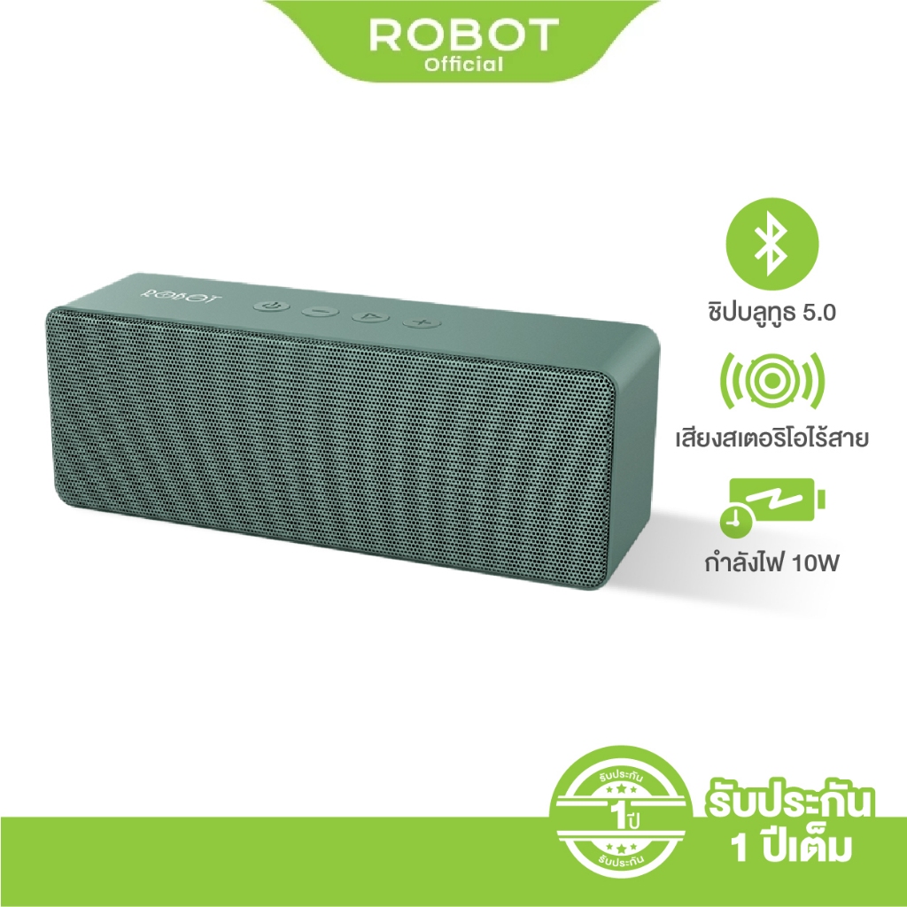 ROBOT ลำโพงบลูทูธ รุ่น RB420&RB520 Speaker Bluetooth ลำโพงไร้สาย แบบ ...