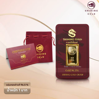 ช้อป gold ราคาสุดคุ้ม ได้ง่าย ๆ | Shopee Thailand ช้อป gold ราคาสุดคุ้ม ได้ง่าย ๆ | Shopee Thailand