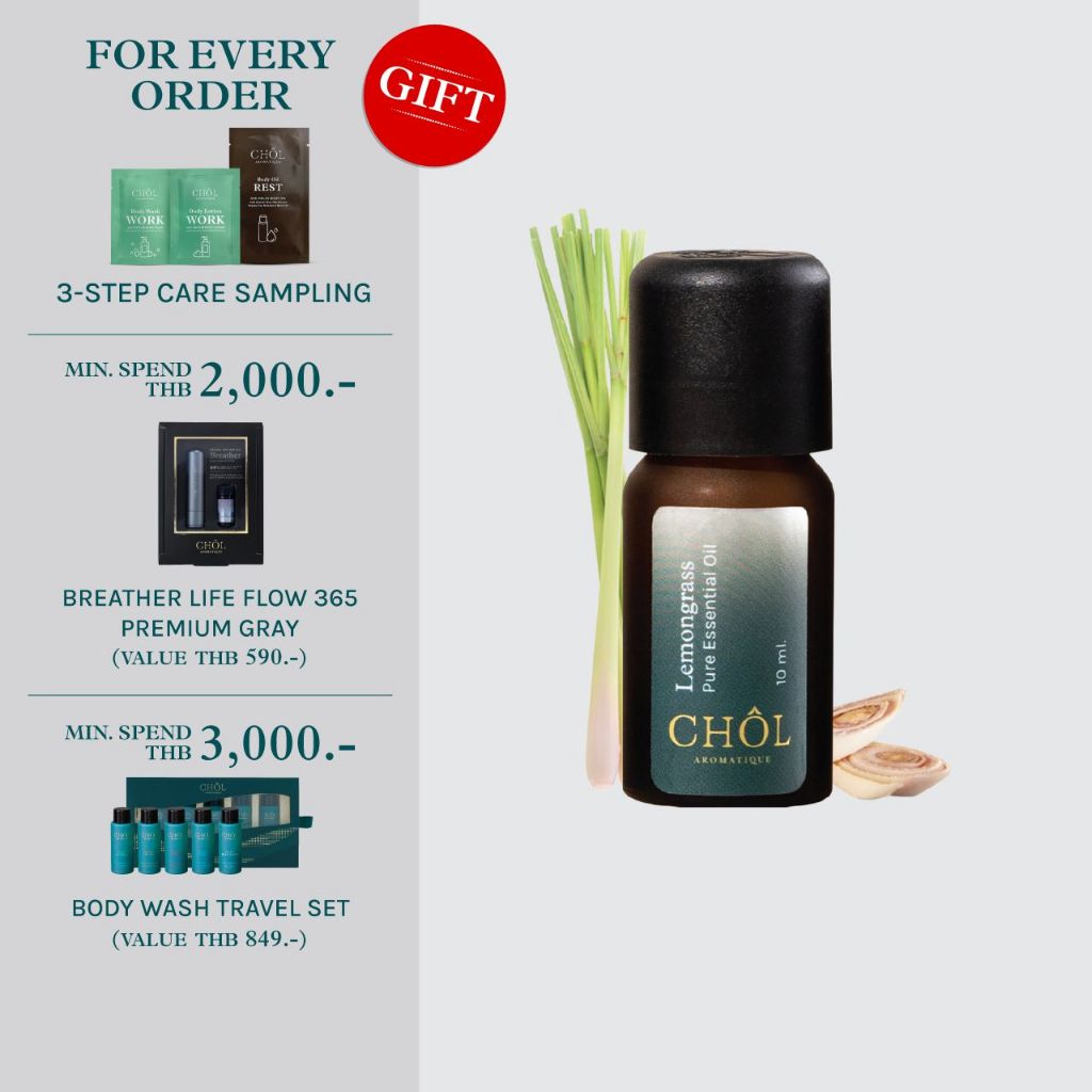 CHOL Essential Oil Lemongrass 10ml ชล อโรมาทีค น้ำมันหอมระเหย บริสุทธิ์ ...