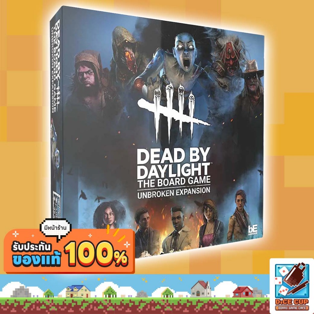 [ของแท้] Dead by Daylight The Board Game Unbroken Expansion Board Game ...