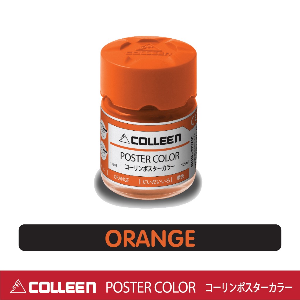 COLLEEN Poster Colors premium quality สีโปสเตอร์ ขายแยกสี size 12 ml ...