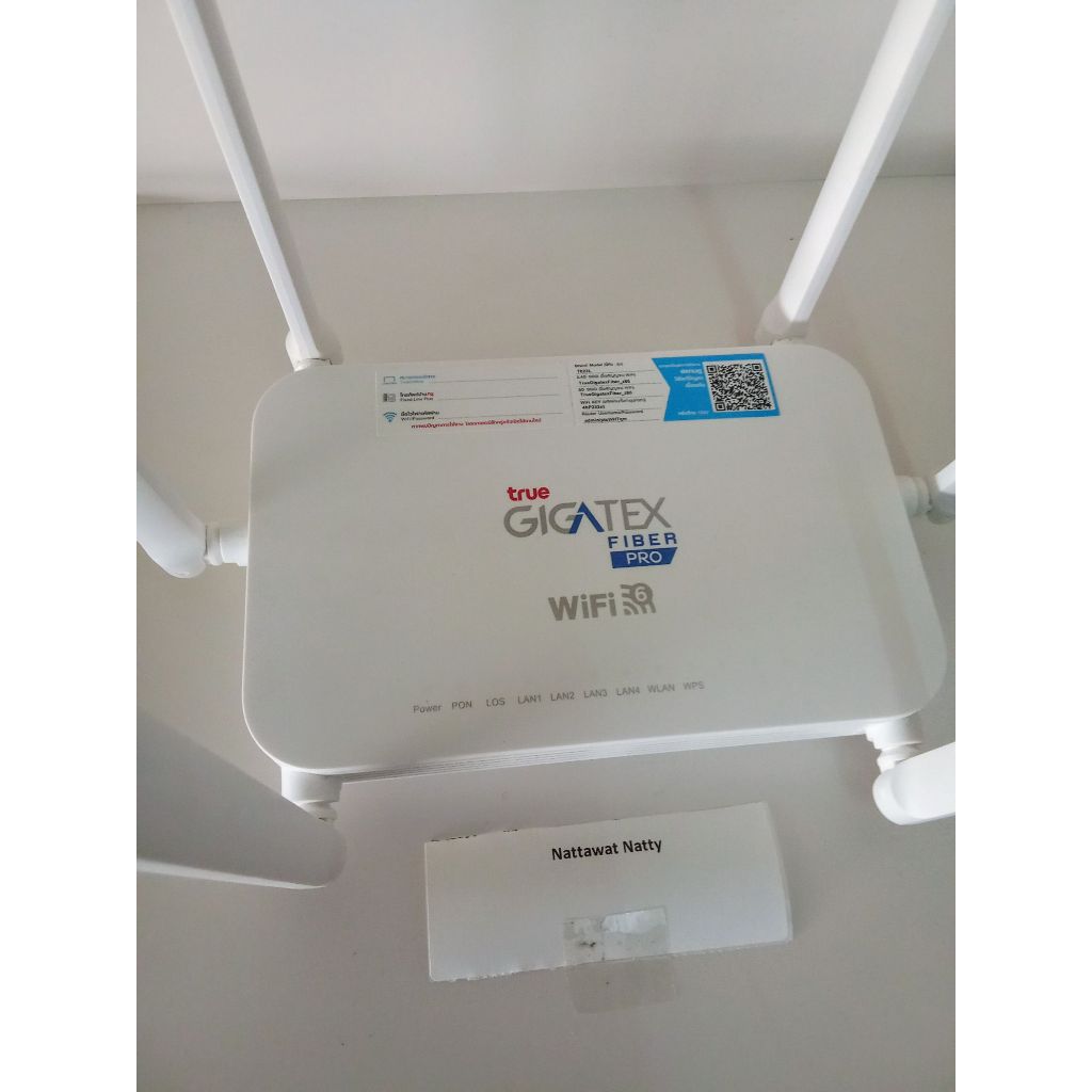 [มือสอง] เร้าเตอร์ทรู True Gigatex Fiber - T3 T623L อุปกรณครบกล่อง ...