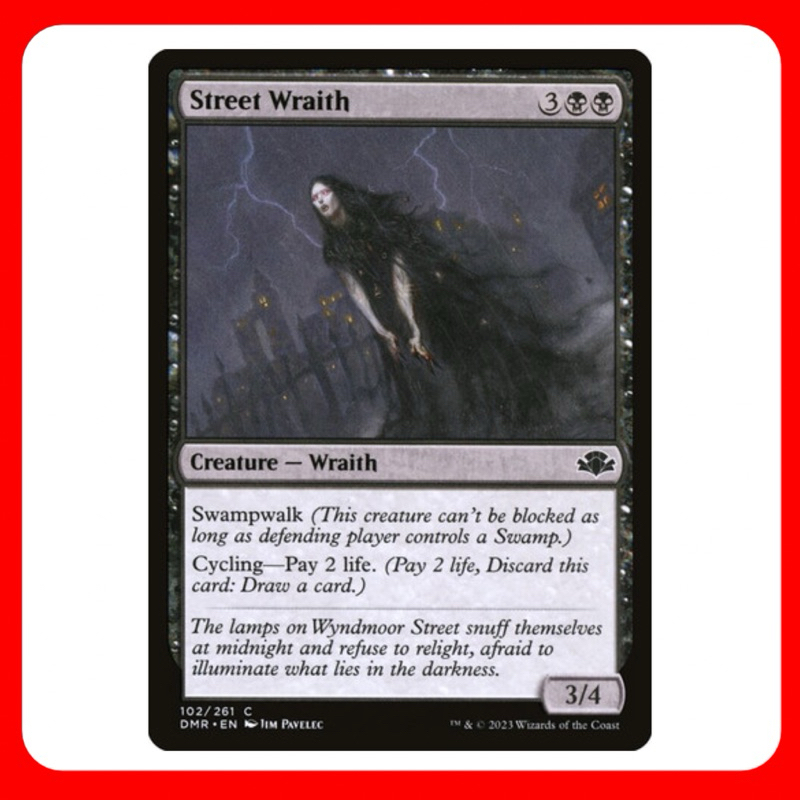[MTG] Street Wraith [DMR] [BLACK] [COMMON] [NORMAL] [ENG] (การ์ดเมจิค ...