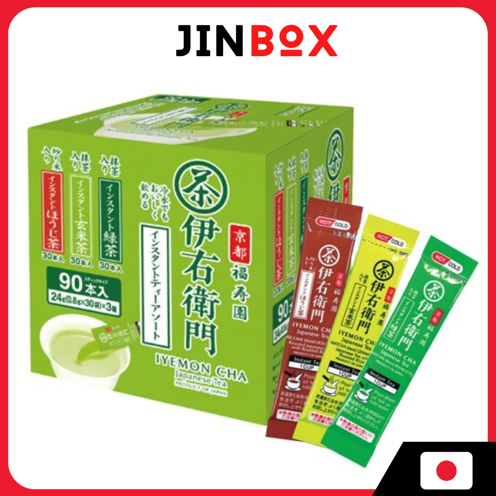 Iyemon Instant tea Stick Assortment (ชาเขียว, ชาข้าวกล้อง, ชาเขียวคั่ว ...