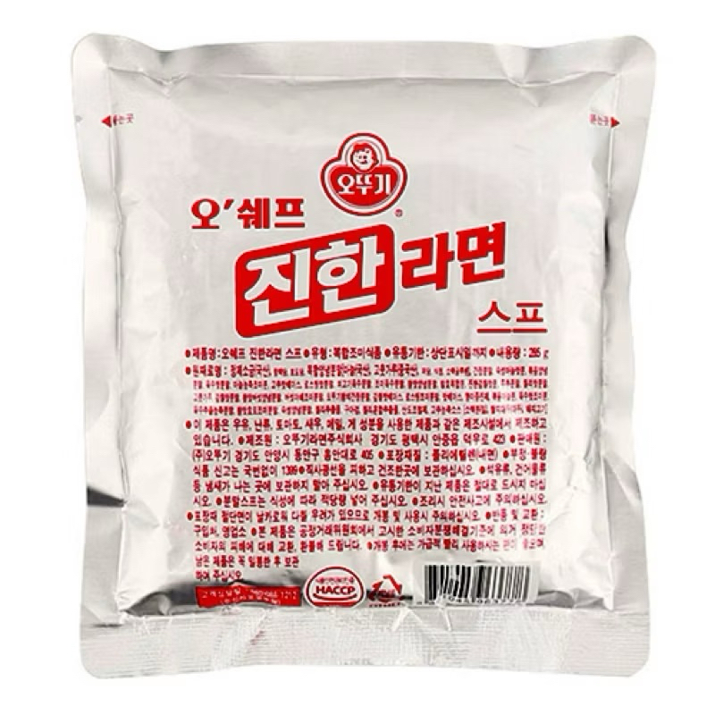 โอโตกิ ผงมาม่า ผงรามยอนซุป รสเข้มข้น OTTOGI RAMYEON POWDER 285g ...