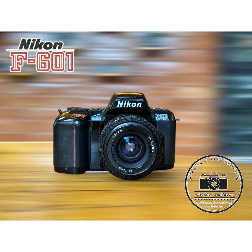 Nikon F601 - : Blog & Shop sur l'argentique