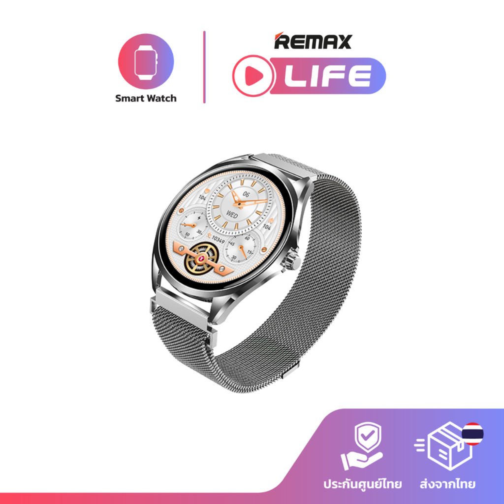 Remax Smart Watch รุ่น Watch21 สมาร์ทวอทช์ AMOLED 1.43 นิ้ว กันน้ำ IP67 ...