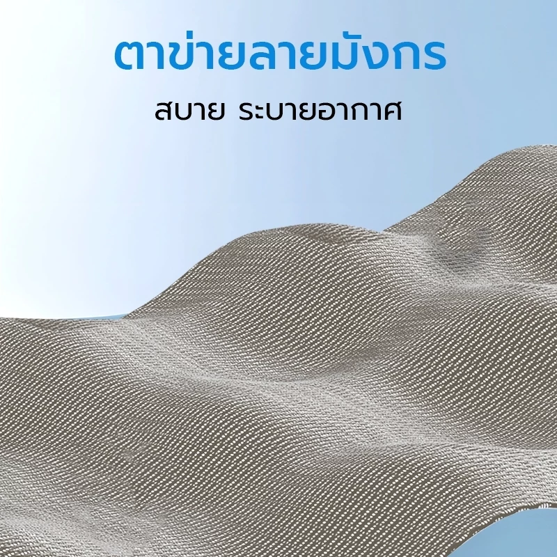Xpanse รุ่น W202 เก้าอี้สุขภาพ Ergonomic รองรับเอวเพื่อการปรับท่าทาง ฟังก์ชั่นคุ้มค่าเพื่อการทำงานและการผ่อนคลาย