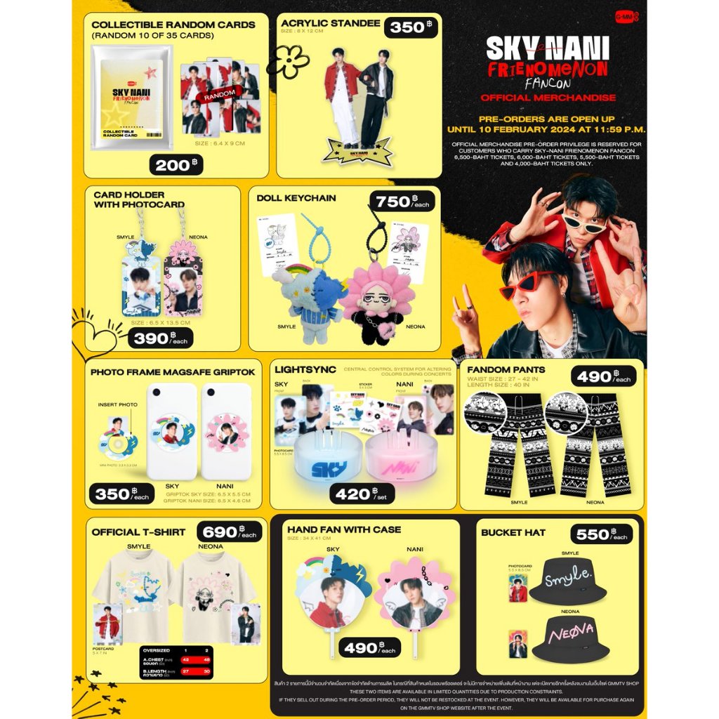 🚚（พร้อมส่ง）SKY-NANI COLLECTIBLE RANDOM CARD SKYNANI FRIENOMENON