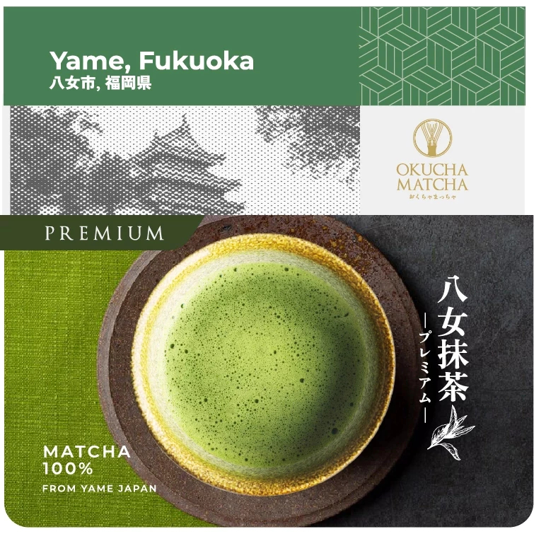 Matcha Yame,Fukuoka Premium 30g Okucha [พร้อมส่ง] | Shopee Thailand