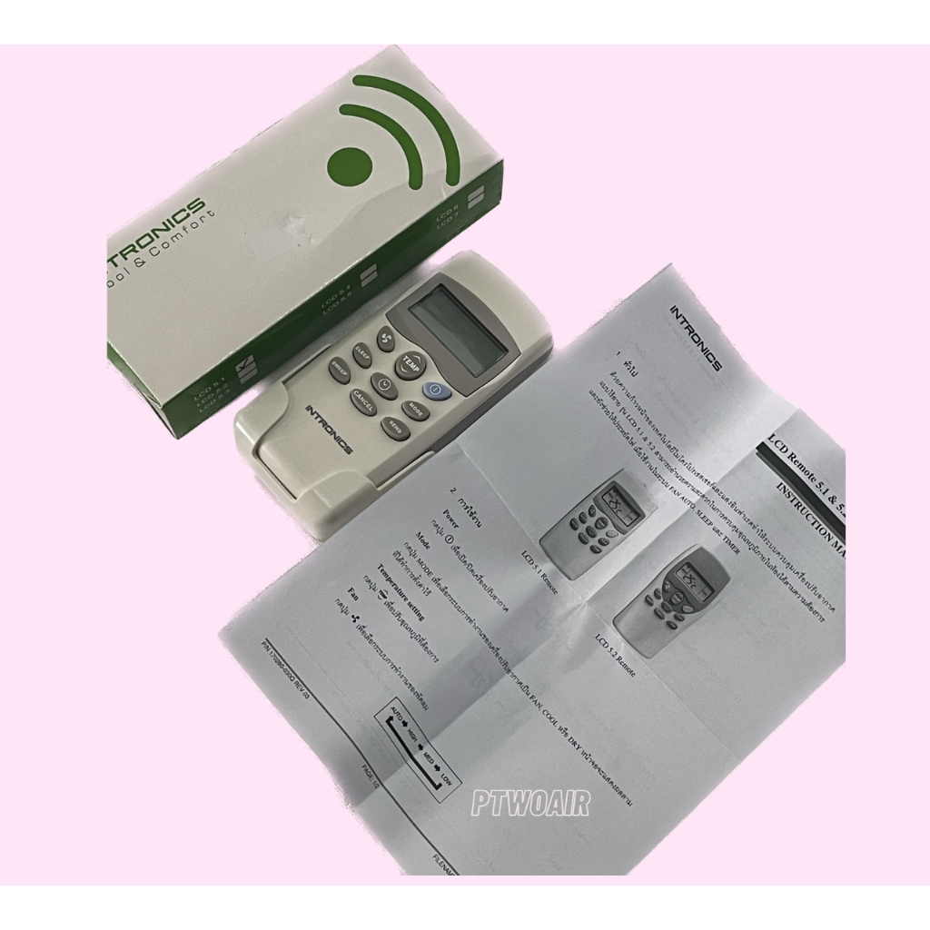 INTRONICS รีโมทเทอร์โมสตรัท รุ่น LCD 5.1 | Shopee Thailand