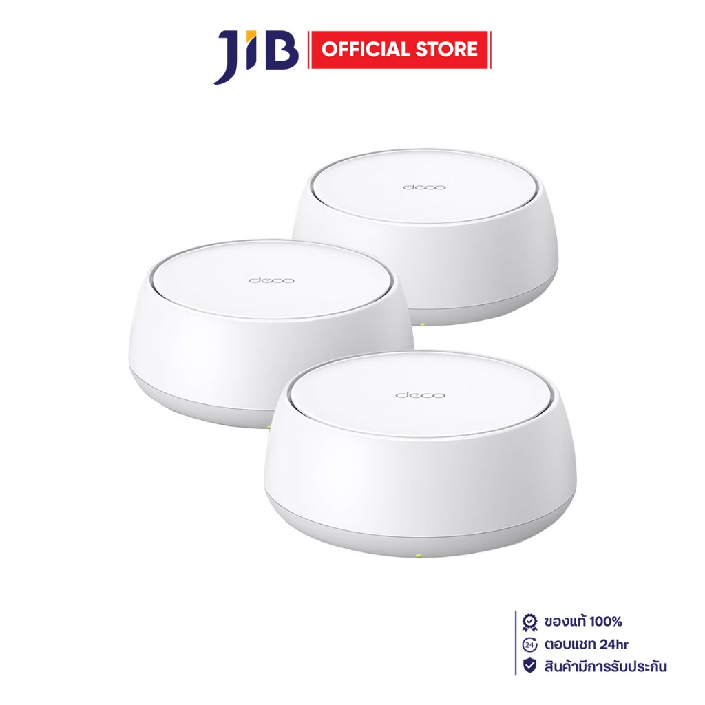 MESH WI-FI (เครือข่ายไวไฟ) TP-LINK DECO BE25 - BE5000 WHOLE HOME MESH ...