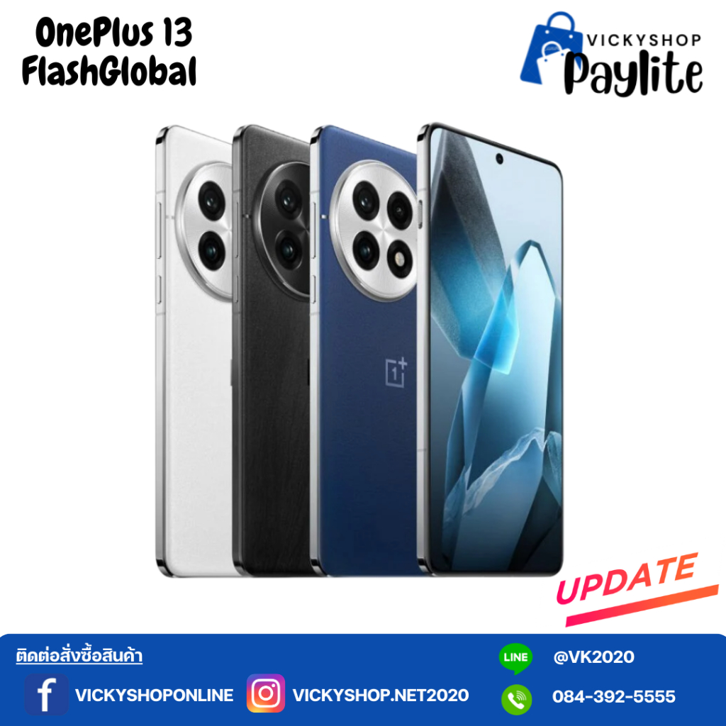 管理番号147OnePlus Nord N10 5G 128GB 管理番号147OnePlus Nord N10