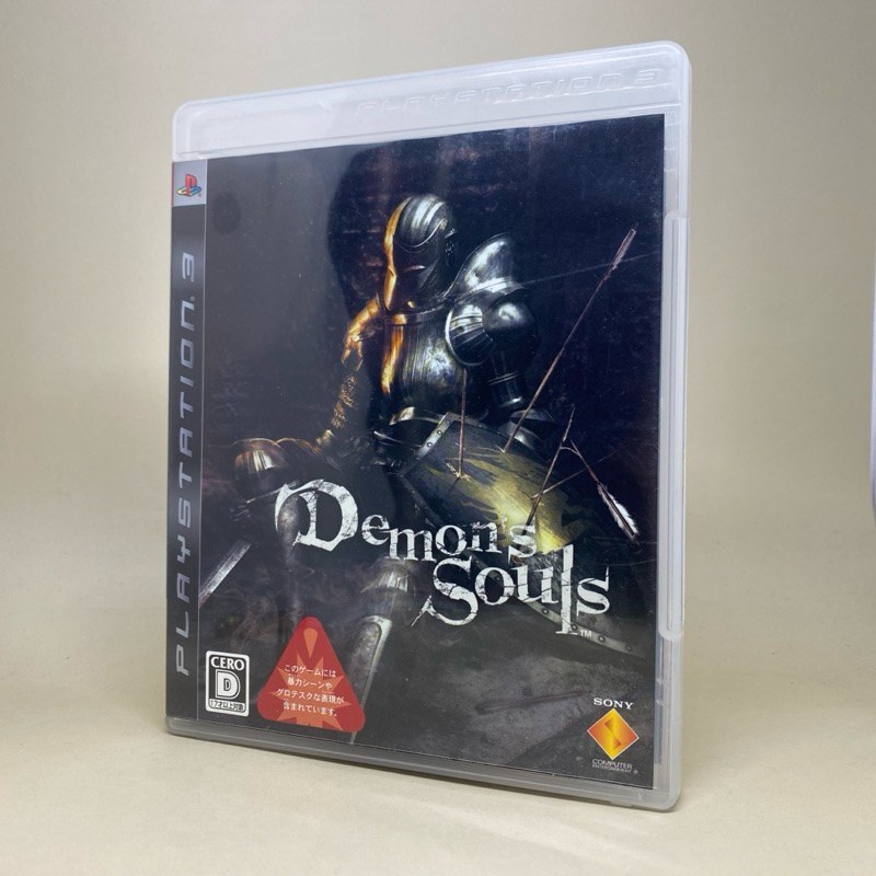 Jeu Demon's Souls Version Japonaise PS3 - Très Bon état - Region Free