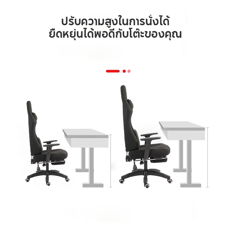 KUCA (MAXเก้าอี้เกมมิ่ง) เก้าอี้คอม เก้าอี้เกม Gaming Chair เทคโนโลยีใหม่ผ้าระบายอากาศ เก้าอี้เกมมิ่ง Ergonomic รับน้ำหนักได้ 200 กก. [รับประกัน 5 ปี]