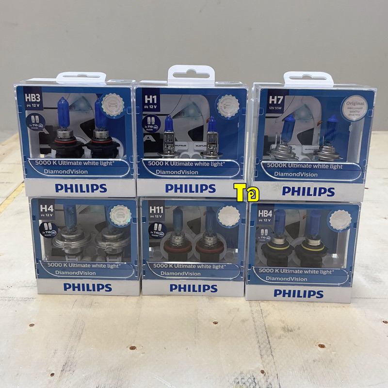 Par Lâmpadas Super Branca 8500k H1 H3 H4 H7 H8 H11 H27 HB3 HB4 Tech One