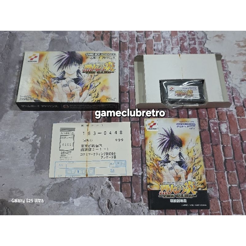DRAGONBALL Z E IL DESTINO DI GOKU GIOCO GAME BOY ADVANCE NINTENDO NO