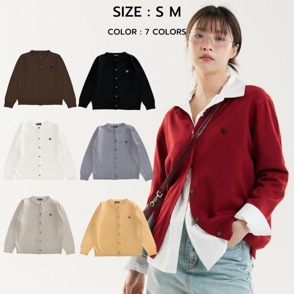 (พร้อมส่ง)Bemingtop651(S/M) - BMG Knit Cardigan Ver.3 ผ้านิ่ม ยืดหยุ่น ...