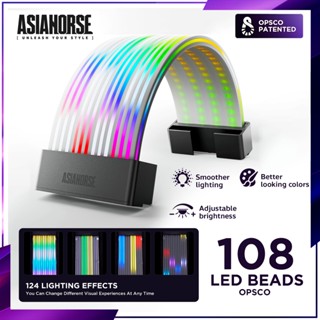 CABLE DE EXTENSION ASIAHORSE AURORA PRO ARGB 24 PINES 205MM (PN:X004MQ0OMD MJ BL 24PIN US