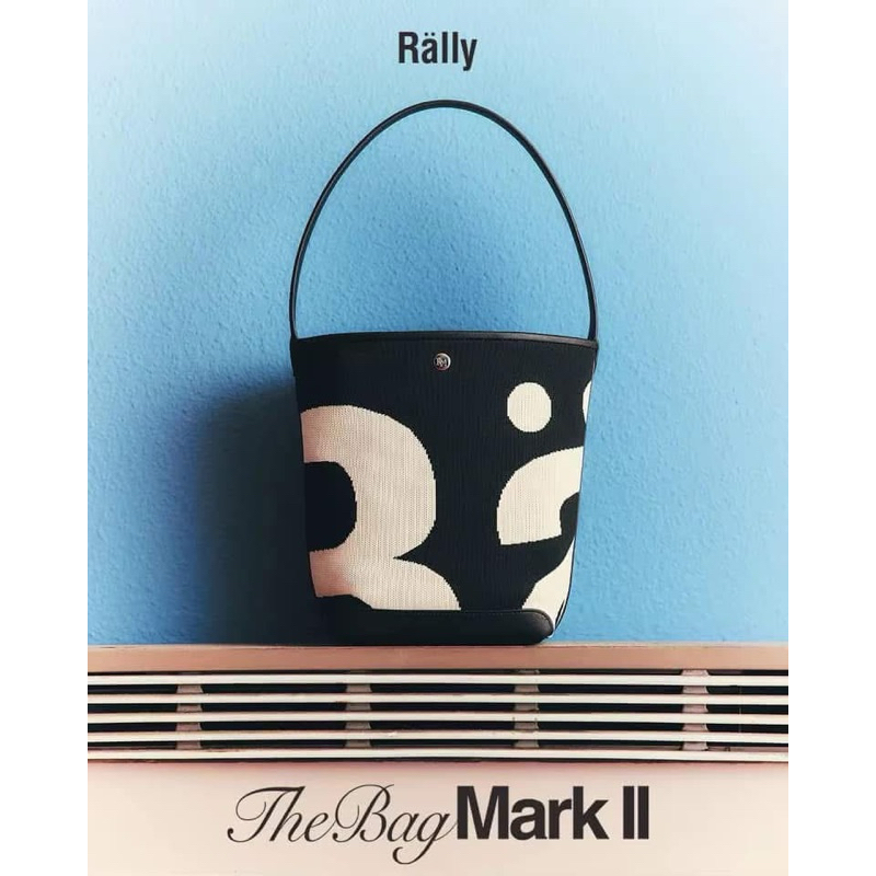 Rally The Bag Mark II